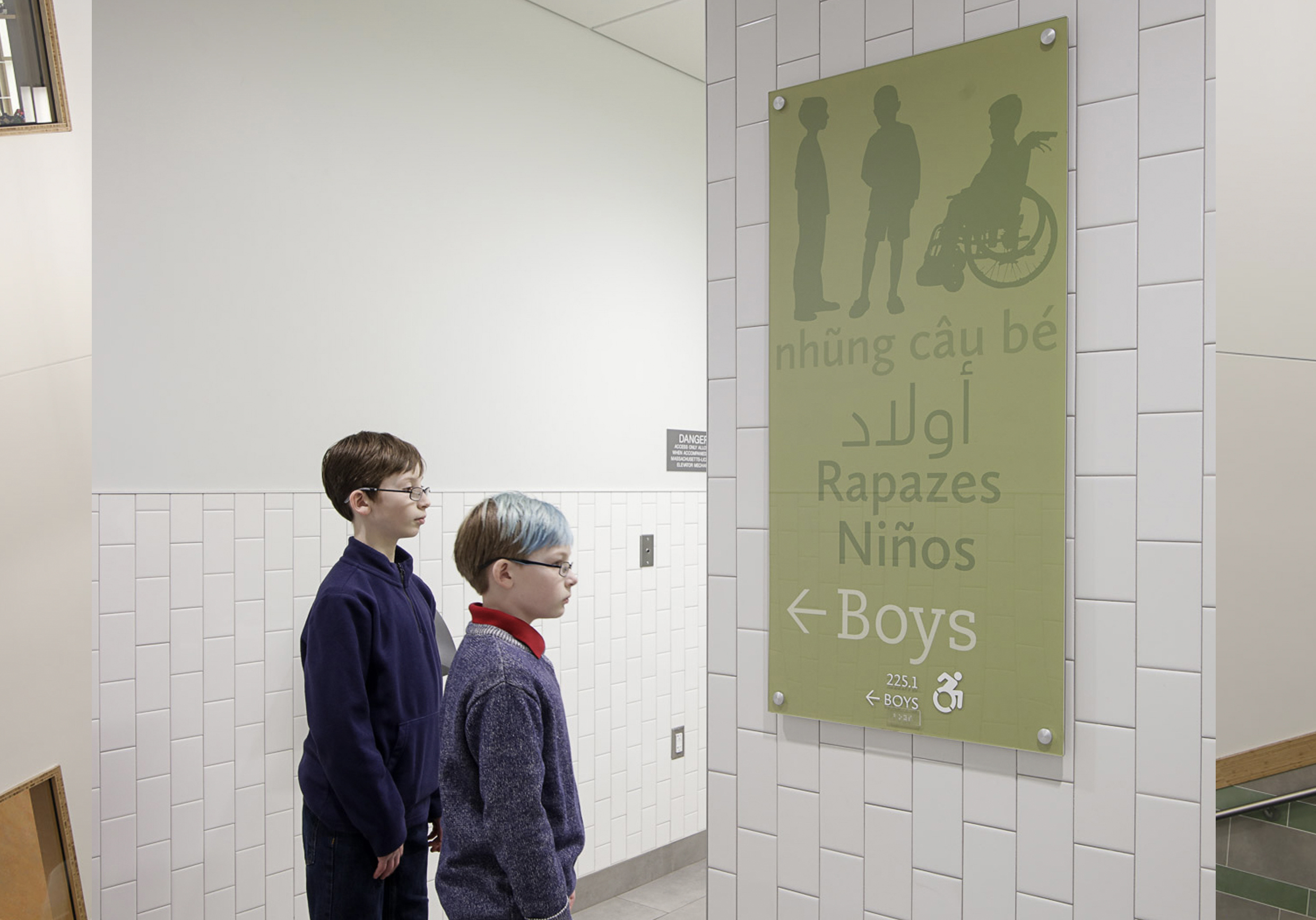 restroom image at the Shaw elementary school
